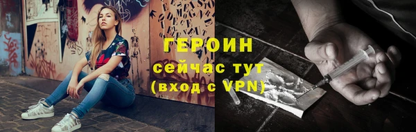 apvp Балабаново