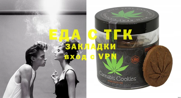 apvp Балабаново