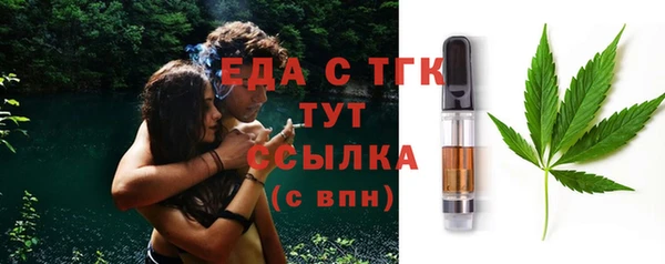 apvp Балабаново