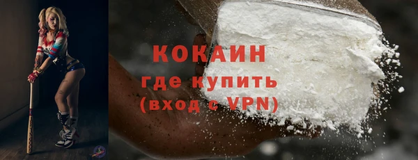 apvp Балабаново