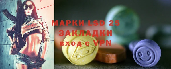 apvp Балабаново