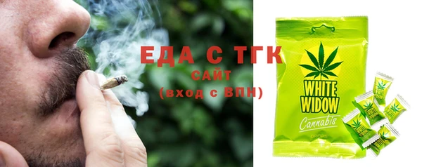 apvp Балабаново