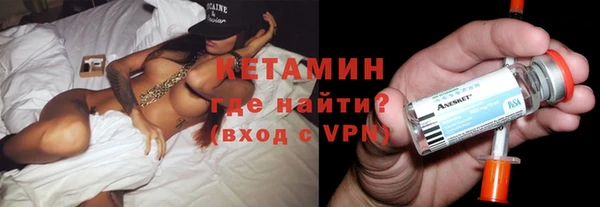 apvp Балабаново