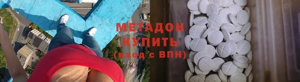 apvp Балабаново