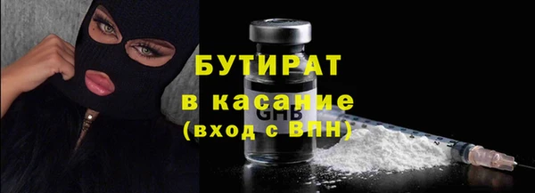 Альфа ПВП Баксан