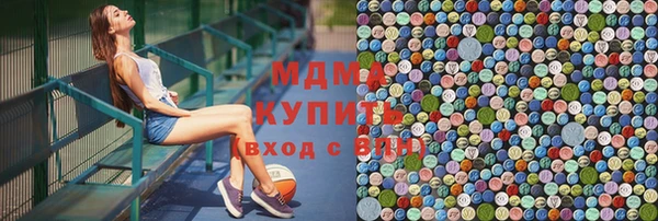 apvp Балабаново