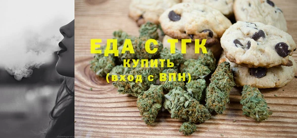 apvp Балабаново