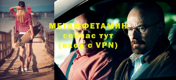 apvp Балабаново