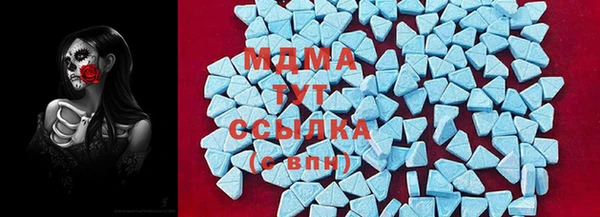 apvp Балабаново