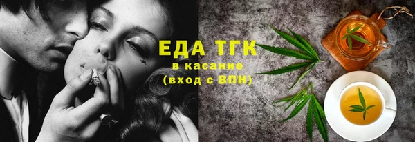 apvp Балабаново