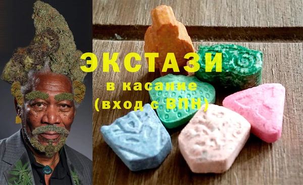 Альфа ПВП Баксан