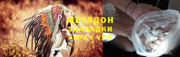 apvp Балабаново