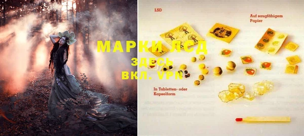 apvp Балабаново