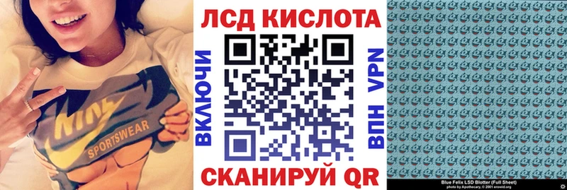 Марки NBOMe 1,8мг Троицк