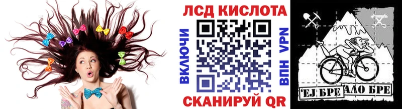 это как зайти  Троицк  гидра зеркало  Марки NBOMe 1,5мг  как найти закладки 