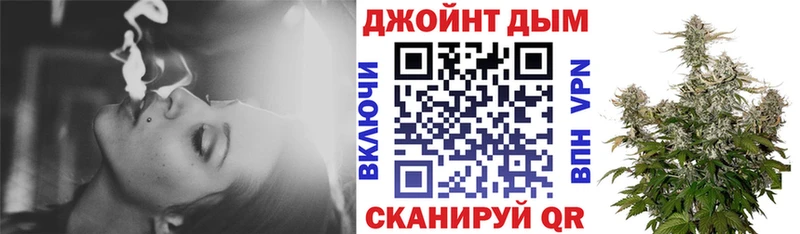 где купить наркоту  Троицк  Каннабис план 